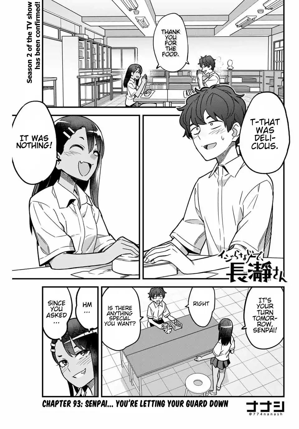 Please don't bully me, Nagatoro Chapter 93 1